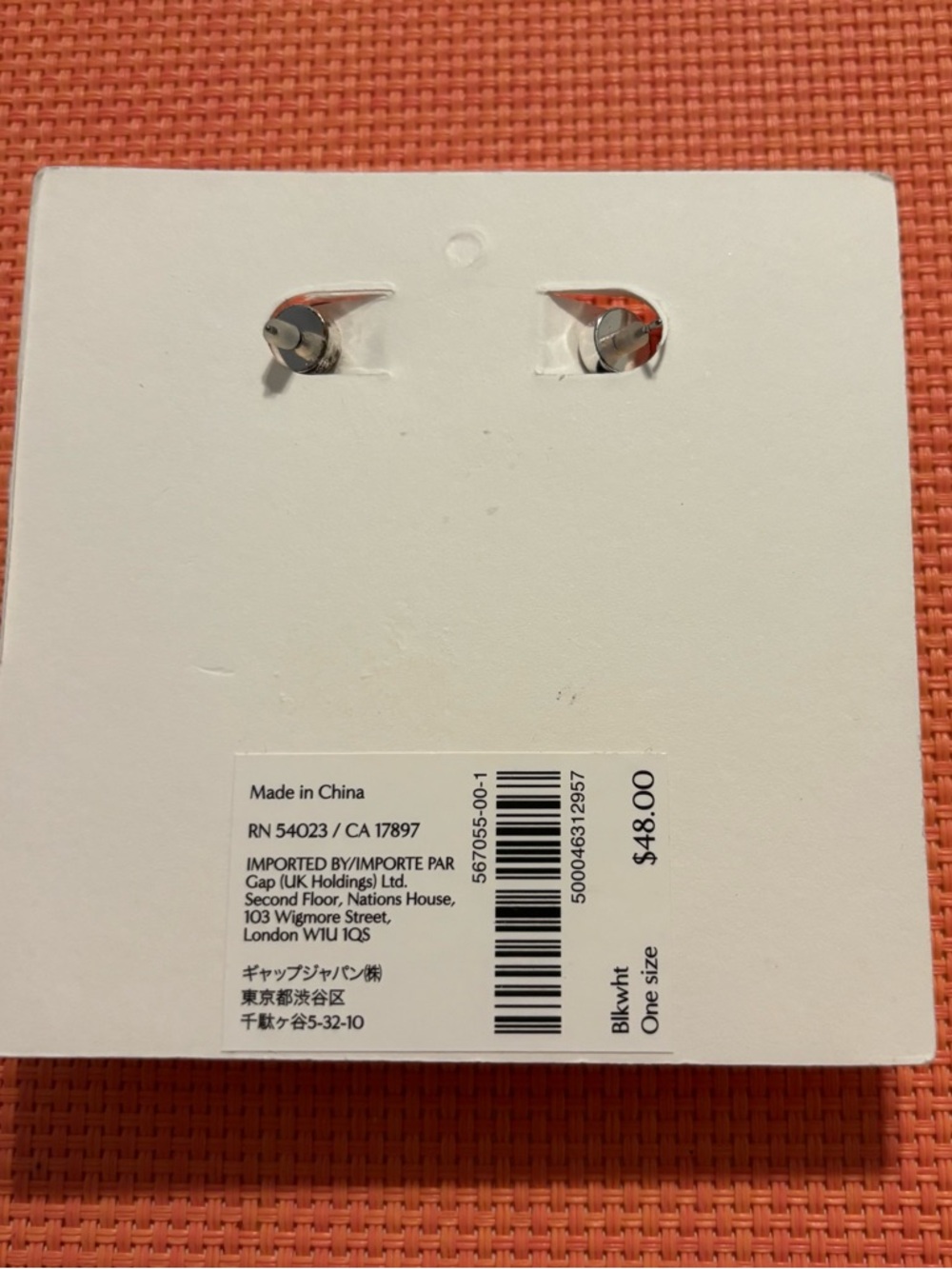 Banana Republic Black Beaded Heart Drop Earrings - Picture 2 of 2